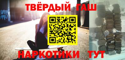 СК Заводоуковск
