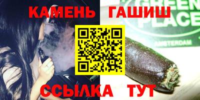 2c-b Заволжье