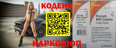 СК Заводоуковск