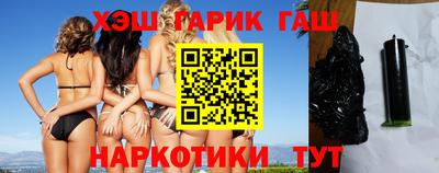 СК Заводоуковск
