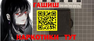 2c-b Заволжье
