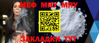 2c-b Заволжье