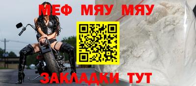 СК Заводоуковск