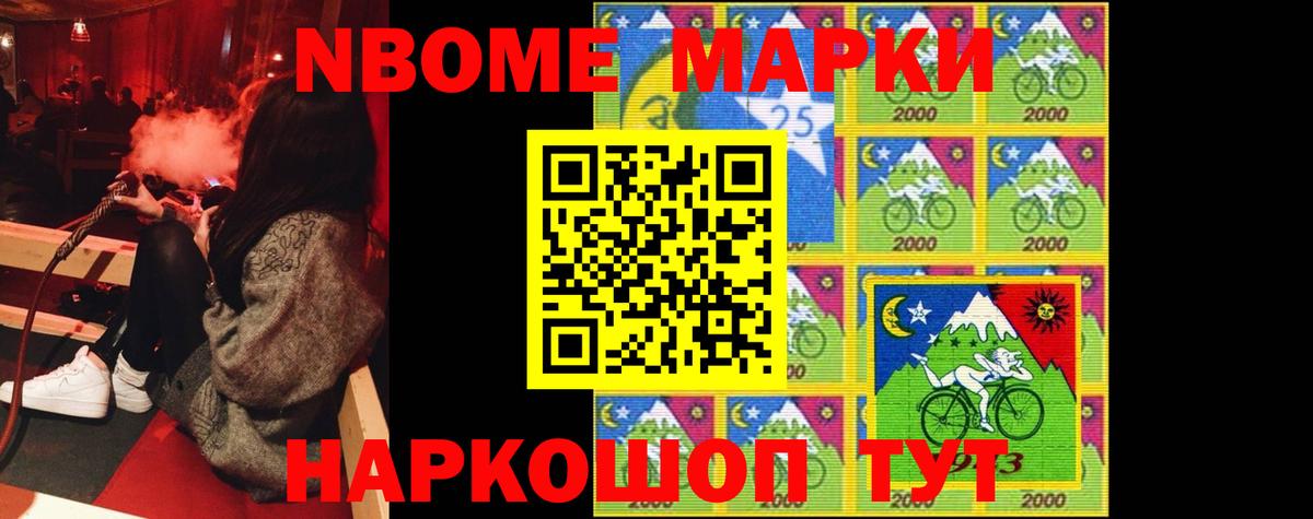 Строитель  Лсд 25 экстази кислота  Лсд 25 экстази кислота  Вход с VPN 