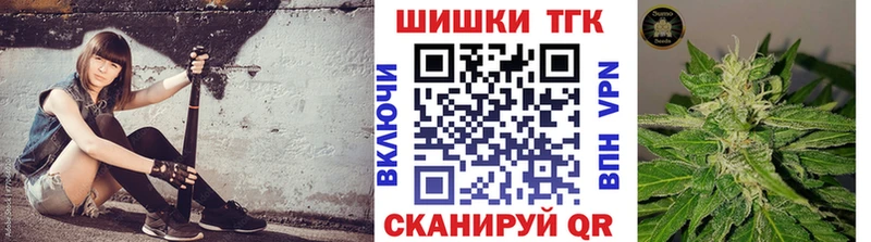 Марихуана MAZAR  Строитель 